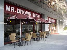 MR BROWN COFFEE