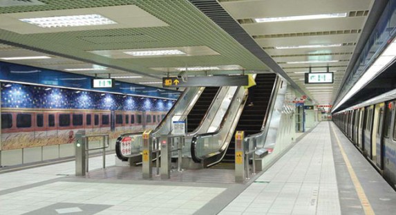 TAIPEI MRT STATION